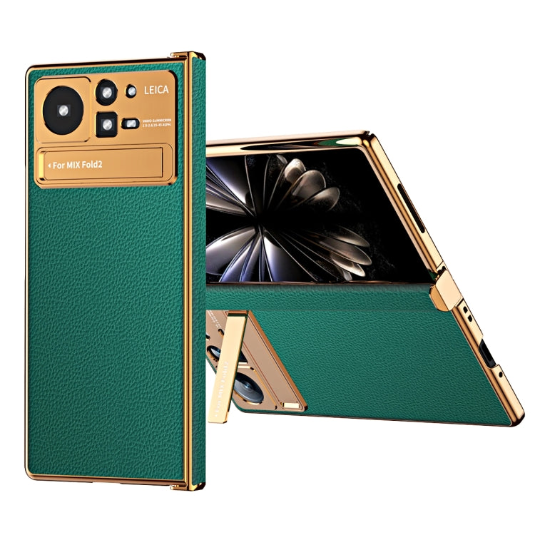 For Xiaomi Mix Fold 2 Electroplated Frame Plain Leather Phone Case(Green) - Xiaomi Cases by PMC TechLife | Online Shopping South Africa | PMC TechLife