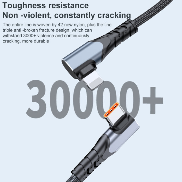 ADC-009 20W USB-C/Type-C to 8 Pin Double Elbow Data Cable, Length:2m - 2 in 1 Cable by PMC TechLife | Online Shopping South Africa | PMC TechLife