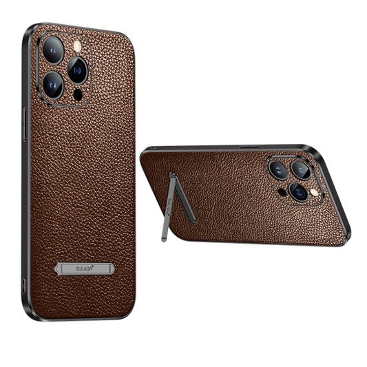 For iPhone 13 SULADA Invisible Bracket Leather Back Cover Phone Case(Brown) - iPhone 13 Cases by SULADA | Online Shopping South Africa | PMC Jewellery | Buy Now Pay Later Mobicred