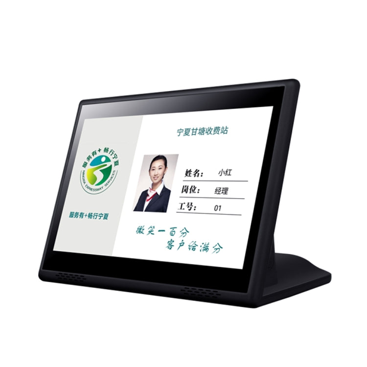 HSD1007A 10.1 inch Touch Screen All in One PC, RK3128 1GB+16GB Android 6.0, Plug:US Plug(Black) - All in One PC by PMC TechLife | Online Shopping South Africa | PMC TechLife