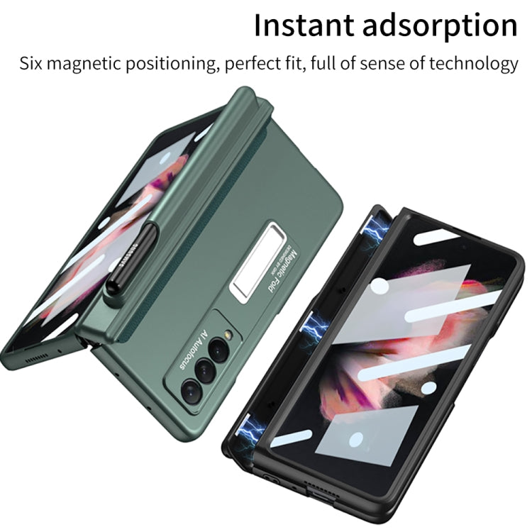 For Samsung Galaxy Z Fold3 5G GKK Full Coverage Magnetic Fold Hinge Shockproof Phone Case with Pen Slots(Gold) - free shipping - PMC TechLife - Order now!