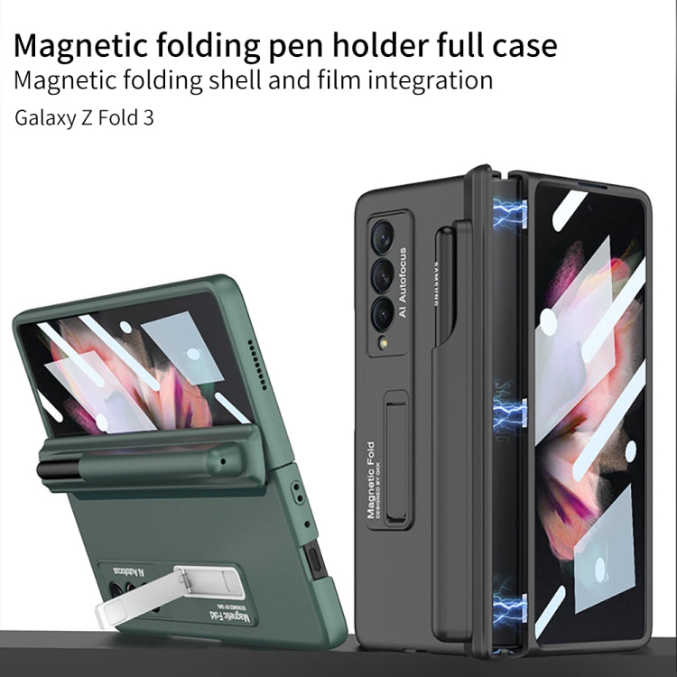 For Samsung Galaxy Z Fold3 5G GKK Full Coverage Magnetic Fold Hinge Shockproof Phone Case with Pen Slots(Black) - free shipping - PMC TechLife - Order now!