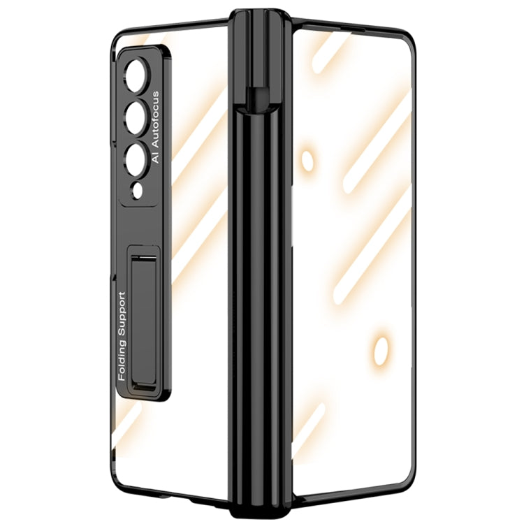 For Samsung Galaxy Z Fold4 GKK Magnetic Fold Hinge Shockproof Phone Case with Pen Slots(Gold) - free shipping - PMC TechLife - Order now!