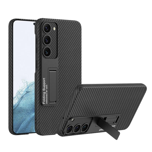 For Samsung Galaxy S23 5G GKK Plain Leather Shockproof Phone Case with Holder(Carbon Fiber) - Galaxy S23 5G Cases by GKK | Online Shopping South Africa | PMC Jewellery