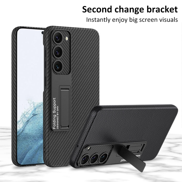 For Samsung Galaxy S23 5G GKK Plain Leather Shockproof Phone Case with Holder(Carbon Fiber) - Galaxy S23 5G Cases by GKK | Online Shopping South Africa | PMC Jewellery