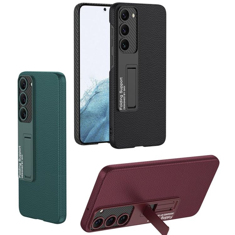 For Samsung Galaxy S23+ 5G GKK Plain Leather Shockproof Phone Case with Holder(Forest Green) - Galaxy S23+ 5G Cases by GKK | Online Shopping South Africa | PMC Jewellery