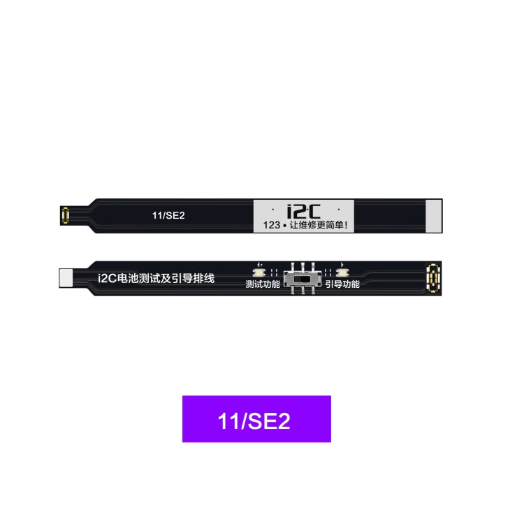 For iPhone 11 / SE2 i2C Battery Boot Strap Test Flex Cable - Test Tools by PMC TechLife | Online Shopping South Africa | PMC TechLife