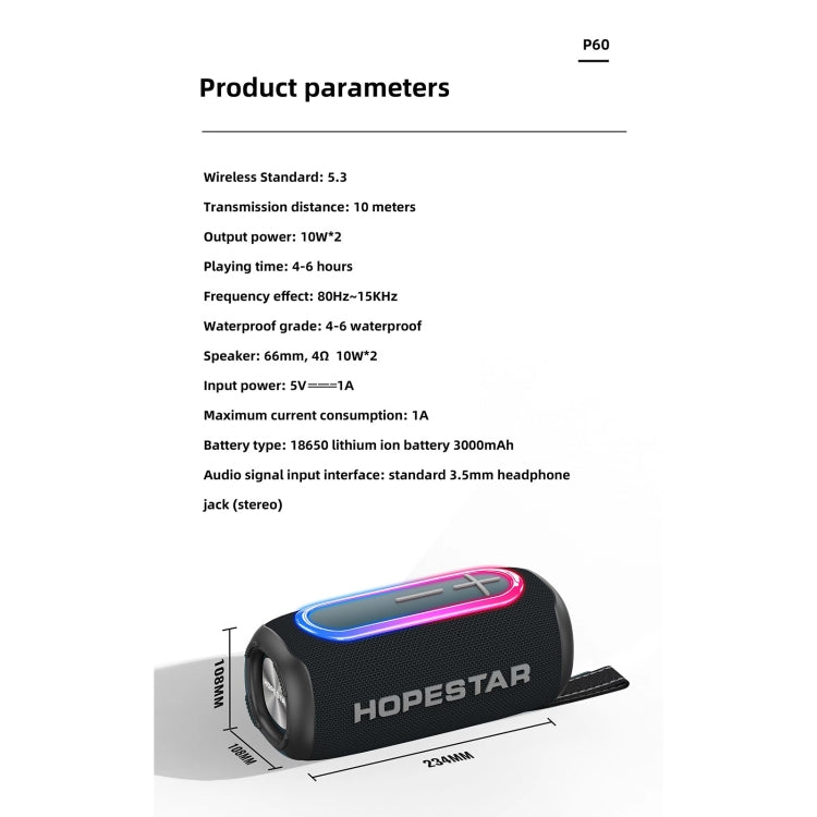 HOPESTAR P60 IPX6 Waterproof 10W 66mm Outdoor Bluetooth Speaker(Blue) - free shipping - PMC TechLife - Order now!