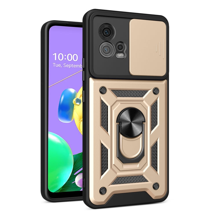For Motorola Moto G72 Sliding Camera Cover Design TPU+PC Phone Case(Gold) - free shipping - PMC TechLife - Order now!