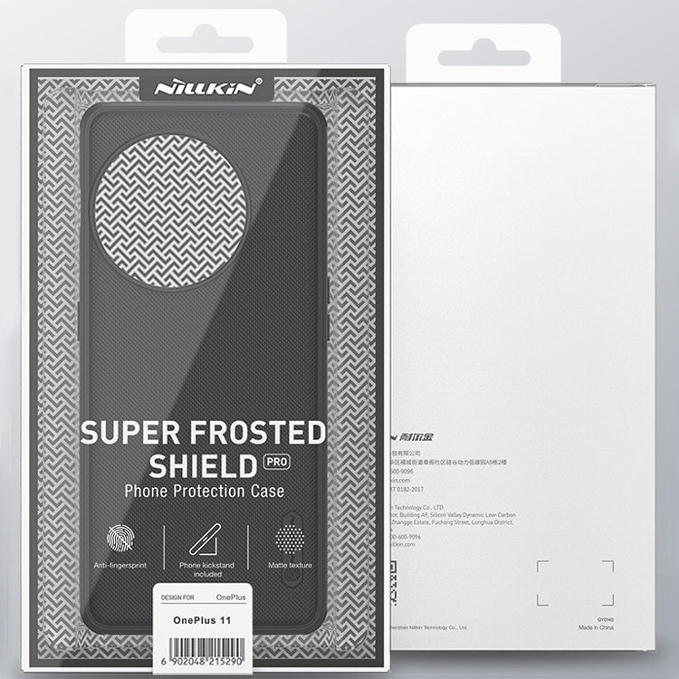 For OnePlus 11 NILLKIN Frosted Shield Pro PC + TPU Phone Case(Blue) - OnePlus Cases by NILLKIN | Online Shopping South Africa | PMC Jewellery