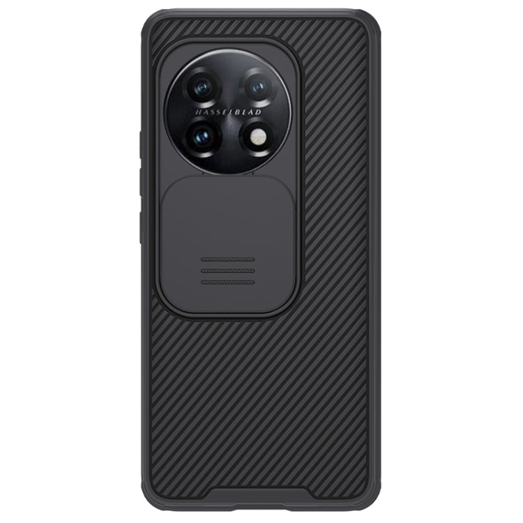 For OnePlus 11 NILLKIN CamShield Pro Series PC Full Coverage Phone Case(Black) - OnePlus Cases by NILLKIN | Online Shopping South Africa | PMC Jewellery