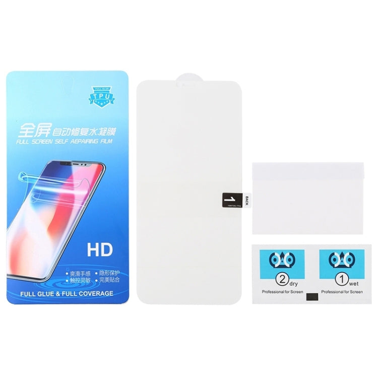 For Huawei Enjoy 60x / nova Y91 Full Screen Protector Explosion-proof Hydrogel Film - Huawei Tempered Glass by ENKAY | Online Shopping South Africa | PMC TechLife | Buy Now Pay Later Mobicred