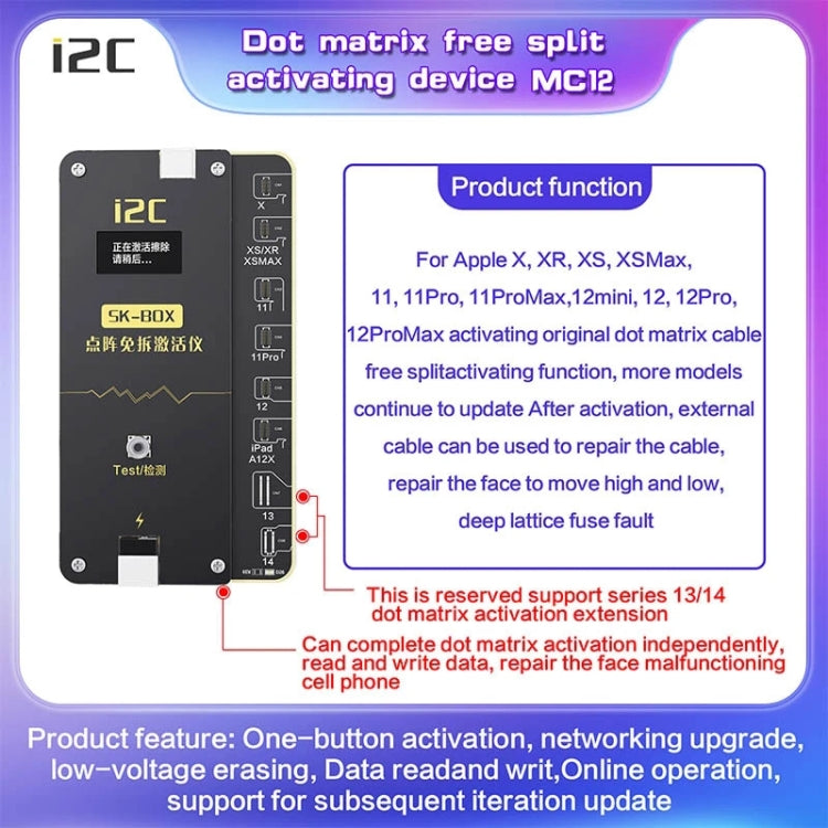 For iPhone 12 / 12 Pro i2C MC12 SK-BOX Dot-matrix Flex Cable V2.0 - free shipping - PMC TechLife - Order now!
