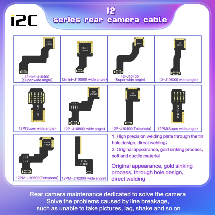 For iPhone 11 J7400 i2C Back Facing Ultra Wide Camera Cable - Flex Cable by PMC TechLife | Online Shopping South Africa | PMC TechLife