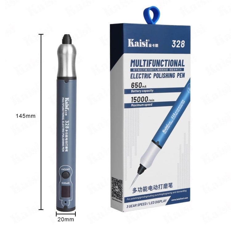 Kaisi 328 Multifunction Charging Polish Pen - Polishing Repair by PMC Jewellery | Online Shopping South Africa | PMC Jewellery