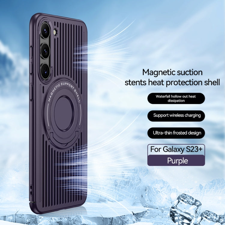 For Samsung Galaxy S23+ 5G Cooling MagSafe Magnetic Ring Holder Phone Case(Purple) - Galaxy S23+ 5G Cases by PMC Jewellery | Online Shopping South Africa | PMC Jewellery