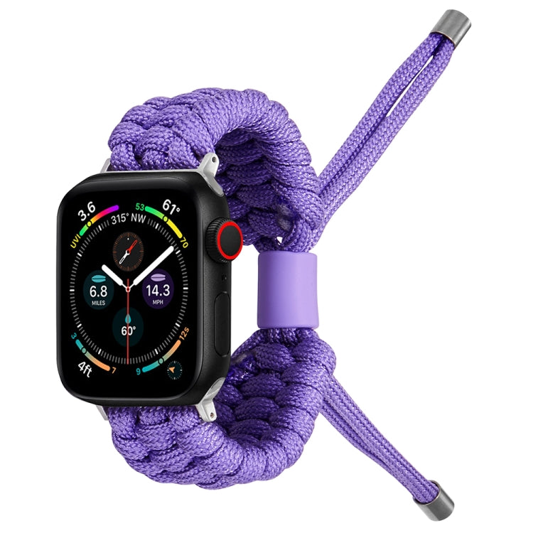 Stretch Plain Silicone Bean Watch Band For Apple Watch SE 2022 44mm(Light Purple) -  by PMC TechLife | Online Shopping South Africa | PMC TechLife