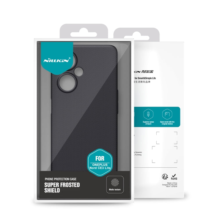 For OnePlus Nord CE 3 Lite NILLKIN Frosted PC Phone Case(Blue) - free shipping - PMC TechLife - Order now!