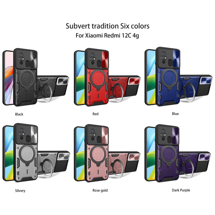For Xiaomi Redmi 12C CD Texture Sliding Camshield Magnetic Holder Phone Case(Pink) - free shipping - PMC TechLife - Order now!