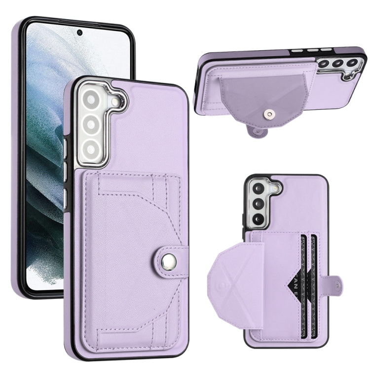 For Samsung Galaxy S22 5G Shockproof Leather Phone Case with Card Holder(Purple) - free shipping - PMC TechLife - Order now!