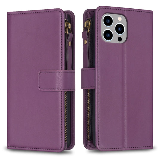 For iPhone 14 Pro 9 Card Slots Zipper Wallet Leather Flip Phone Case(Dark Purple) - iPhone 14 Pro Cases by PMC Jewellery | Online Shopping South Africa | PMC Jewellery