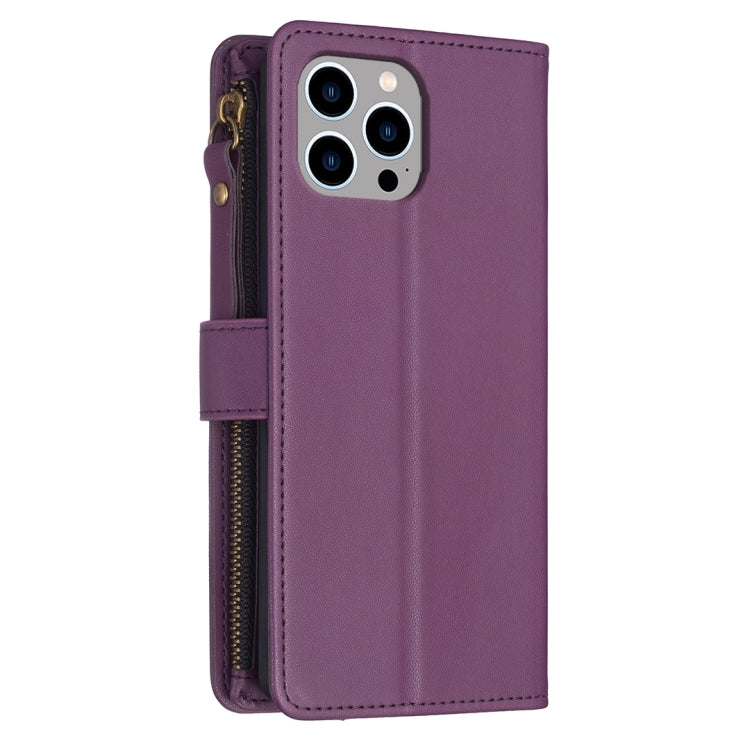 For iPhone 14 Pro 9 Card Slots Zipper Wallet Leather Flip Phone Case(Dark Purple) - free shipping - PMC TechLife - Order now!