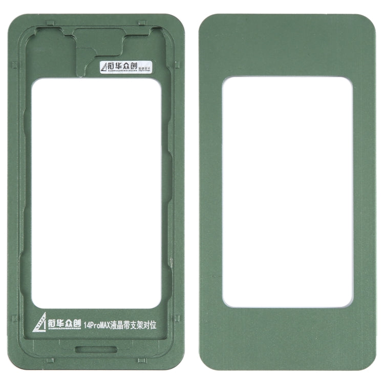 For iPhone 14 Pro Max LCD Screen With Frame Bezel Calibration Fixed Mold - free shipping - PMC TechLife - Order now!