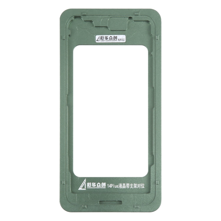 For iPhone 14 Plus LCD Screen With Frame Bezel Calibration Fixed Mold - free shipping - PMC TechLife - Order now!