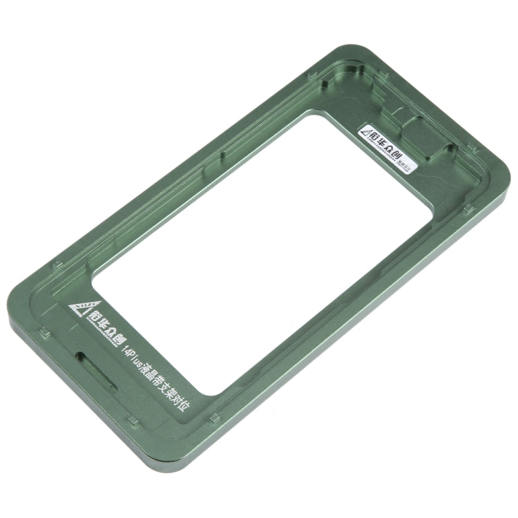 For iPhone 14 Plus LCD Screen With Frame Bezel Calibration Fixed Mold - free shipping - PMC TechLife - Order now!