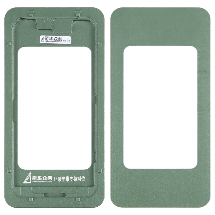 For iPhone 14 LCD Screen With Frame Bezel Calibration Fixed Mold - free shipping - PMC TechLife - Order now!