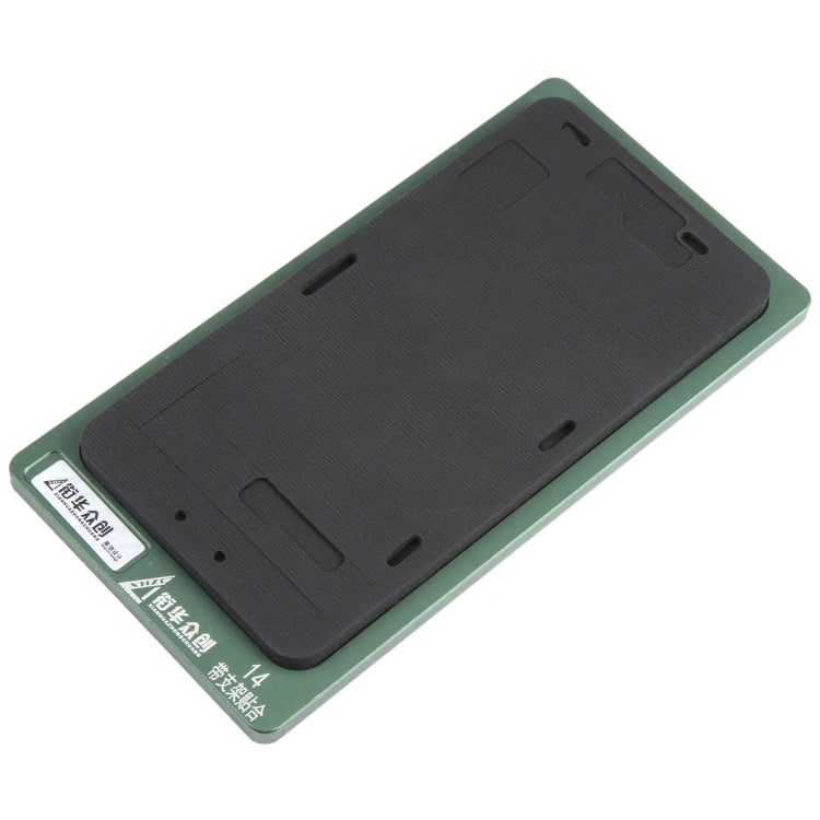 For iPhone 14 LCD Screen With Frame Bezel Positioning Mat Fixed Mold - free shipping - PMC TechLife - Order now!