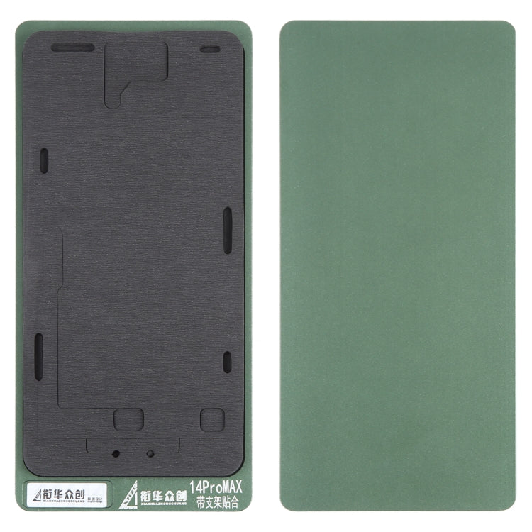 For iPhone 14 Pro Max LCD Screen With Frame Bezel Positioning Mat Fixed Mold - free shipping - PMC TechLife - Order now!