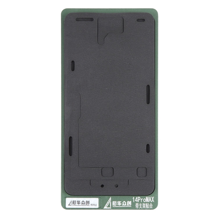 For iPhone 14 Pro Max LCD Screen With Frame Bezel Positioning Mat Fixed Mold - free shipping - PMC TechLife - Order now!