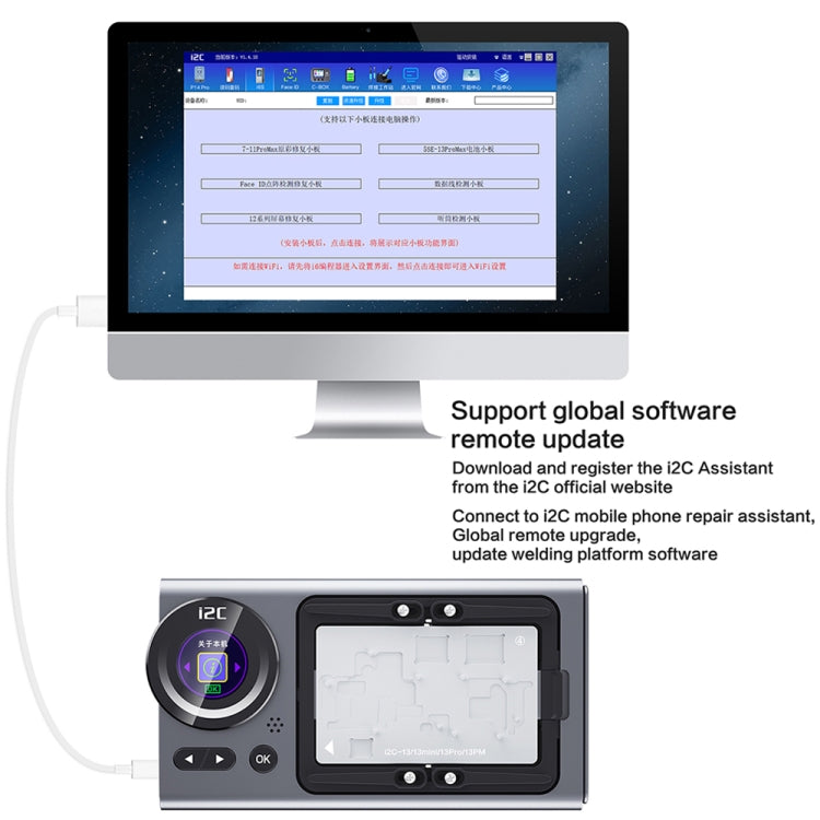i2C T20 Heating Platform Module For iPhone X / 11 Series - Repair Platform by i2C | Online Shopping South Africa | PMC TechLife | Buy Now Pay Later Mobicred
