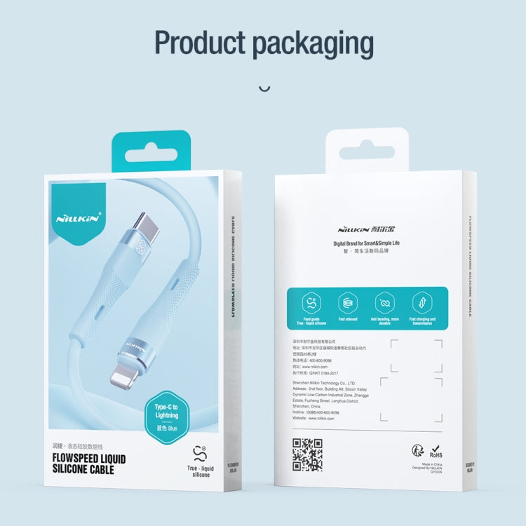 Nillkin 2.4A USB-C/Type-C to 8 Pin Silicone Data Cable, Length: 1.2m(Purple) - 2 in 1 Cable by NILLKIN | Online Shopping South Africa | PMC TechLife | Buy Now Pay Later Mobicred
