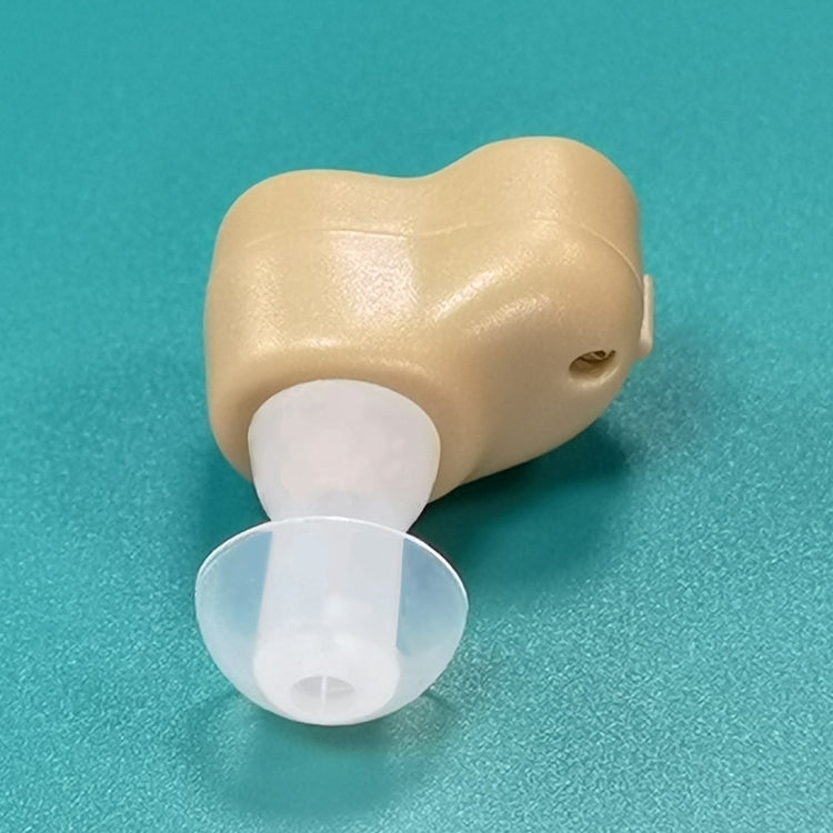 KAIXINWEI K8000 1 Pair DC1.5V In-ear Hearing Aid Sound Amplifier(Khaki) - Hearing Aids by PMC TechLife | Online Shopping South Africa | PMC TechLife