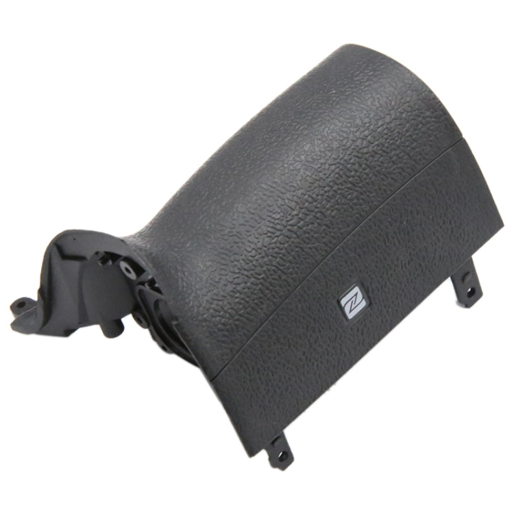 For Nikon D7200 Camera Grip Protective Leather Cover - Protective Leather by PMC TechLife | Online Shopping South Africa | PMC TechLife