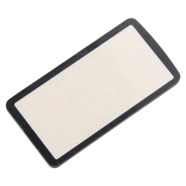 For Nikon D5 Top Cover Shoulder LCD Outer Lens - free shipping - PMC TechLife - Order now!