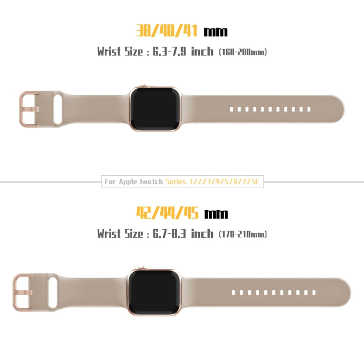 For Apple Watch 42mm Pin Buckle Silicone Watch Band(Milk Tea) - Watch Bands by PMC TechLife | Online Shopping South Africa | PMC TechLife