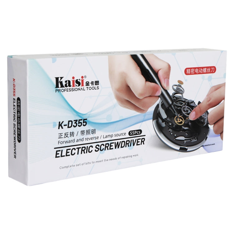 Kaisi K-D355 55 in 1 Rechargeable Electric Screwdriver Set - free shipping - PMC TechLife - Order now!