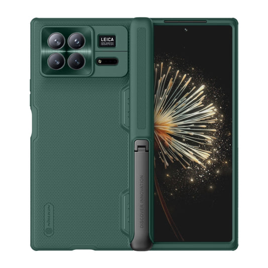 For Xiaomi Mix Fold 3 NILLKIN Frosted Fold PC + TPU Phone Case with Holder(Green) - Mix Fold 3 Cases by NILLKIN | Online Shopping South Africa | PMC Jewellery