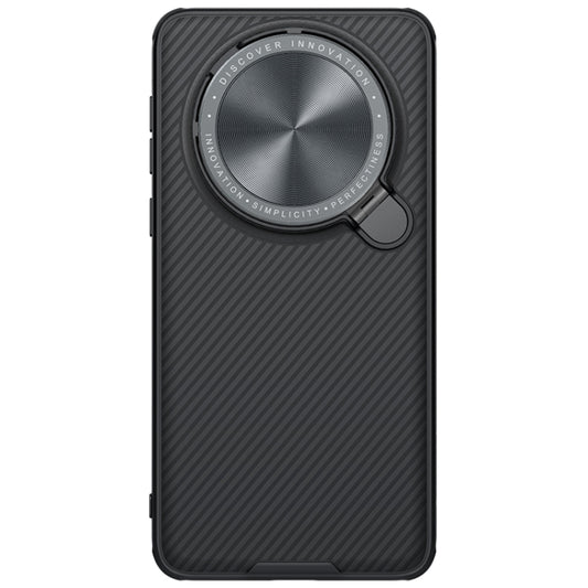 For Huawei Mate 60 Pro/60 Pro+ NILLKIN Black Mirror Prop CD Texture Mirror Phone Case(Black) - Huawei Cases by NILLKIN | Online Shopping South Africa | PMC Jewellery | Buy Now Pay Later Mobicred