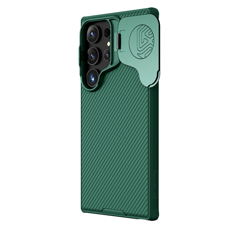 For Samsung Galaxy S24 Ultra 5G NILLKIN Black Mirror Prop CD Texture Mirror Phone Case(Green) - free shipping - PMC TechLife - Order now!