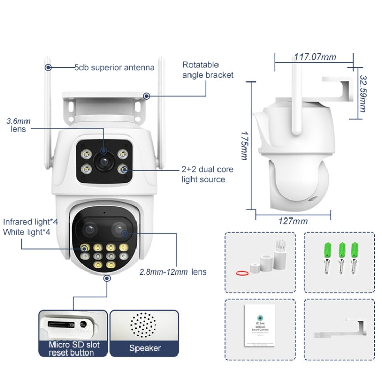 QX104 3MP WiFi Triple Camera Supports Human Face Recognition & AI Alarm(AU Plug) - free shipping - PMC TechLife - Order now!