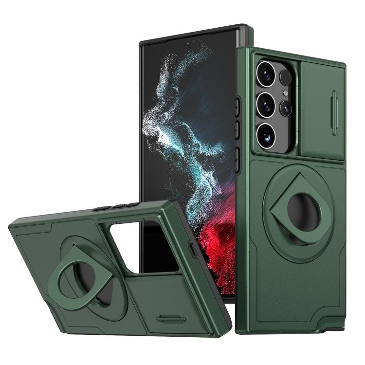 For Samsung Galaxy S23 Ultra 5G Camshield MagSafe Ring Holder Armor Phone Case(Deep Green) - Galaxy S23 Ultra 5G Cases by PMC TechLife | Online Shopping South Africa | PMC TechLife