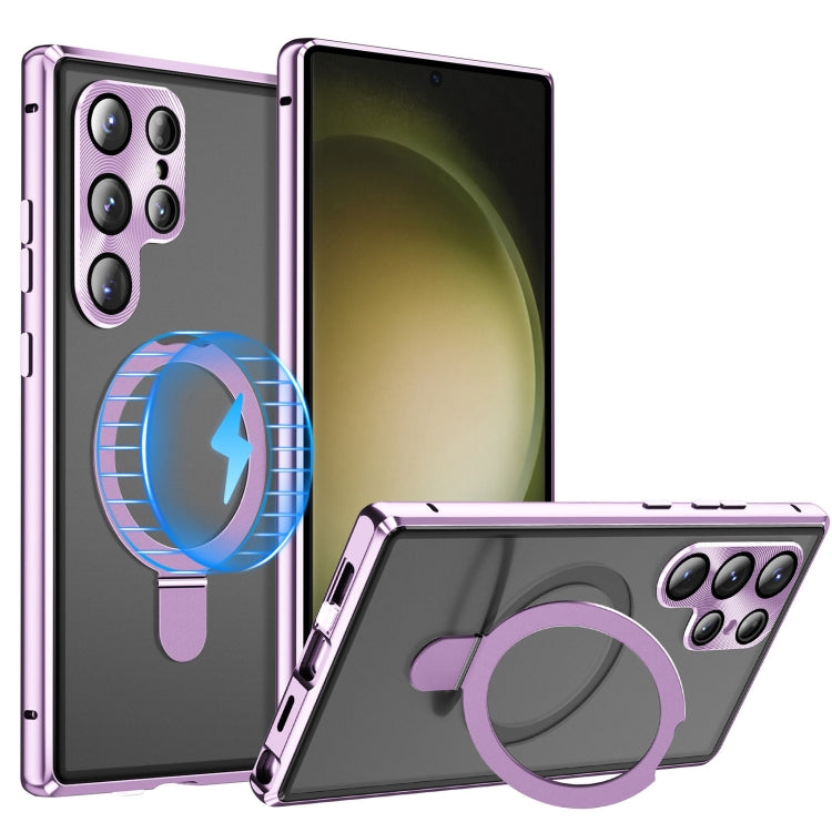 For Samsung Galaxy S23 Ultra 5G MagSafe Magnetic HD Frosted Tempered Glass Holder Phone Case(Purple) - Galaxy S23 Ultra 5G Cases by PMC Jewellery | Online Shopping South Africa | PMC Jewellery