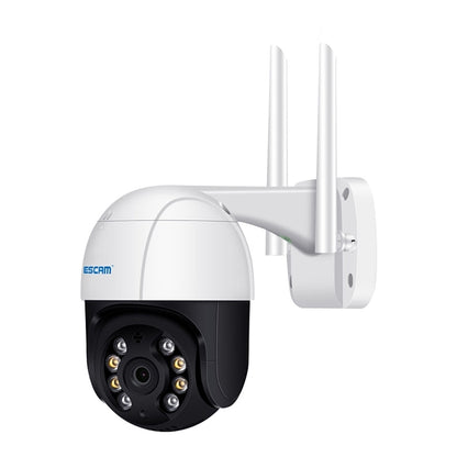 ESCAM QF518 5MP Smart WiFi IP Camera, Support AI Humanoid Detection / Auto Tracking / Dual Light Night Vision / Cloud Storage / Two Way Audio / TF Card, Plug:EU Plug(White) - Dome Camera by ESCAM | Online Shopping South Africa | PMC Jewellery | Buy Now Pay Later Mobicred