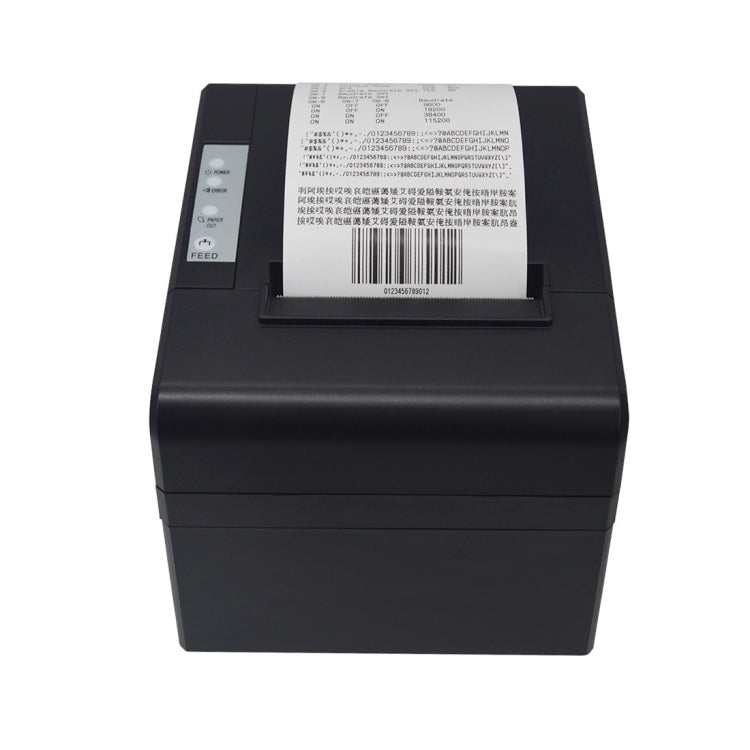 POS-8330 Water & Oil Resistant Thermal Line Receipt Printer(Black) - Printer by PMC TechLife | Online Shopping South Africa | PMC TechLife