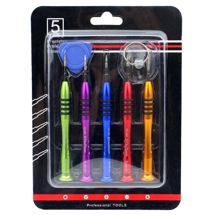 JIAFA JF-825 7 in 1 Torx Screwdriver Repair Tool Set - Tool Kits by JIAFA | Online Shopping South Africa | PMC TechLife | Buy Now Pay Later Mobicred