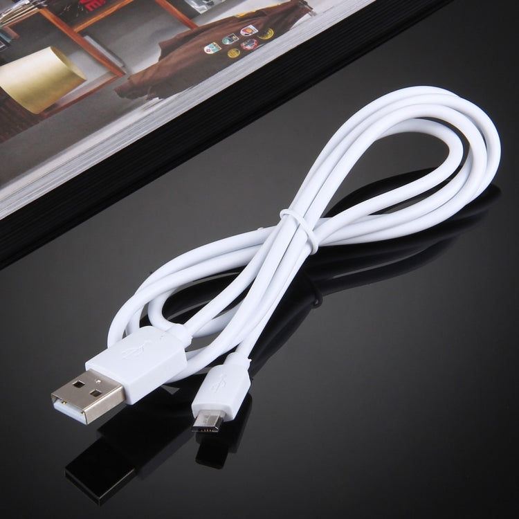 HAWEEL 1m High Speed 35 Cores Micro USB to USB Data Sync Charging Cable(White) - Micro USB Cable by PMC Jewellery | Online Shopping South Africa | PMC Jewellery